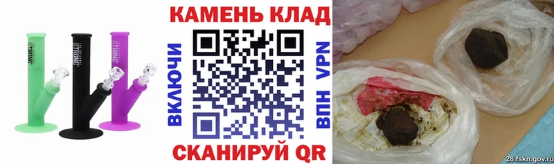 ГАШ индика сатива Тюкалинск