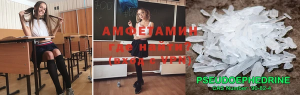 mix Баксан