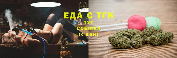 mix Баксан