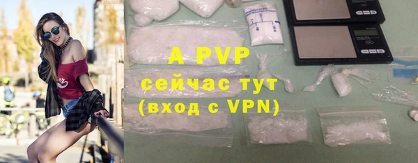 mix Баксан