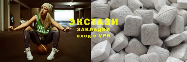 mix Баксан