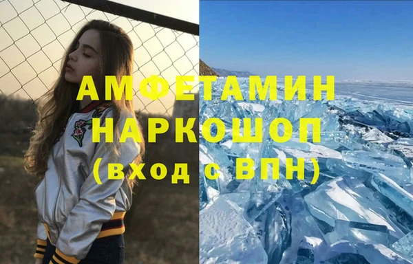 mix Баксан