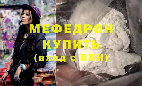 mix Баксан