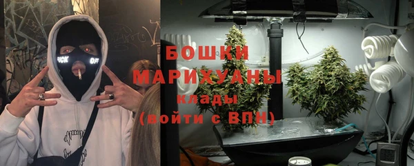 mix Баксан