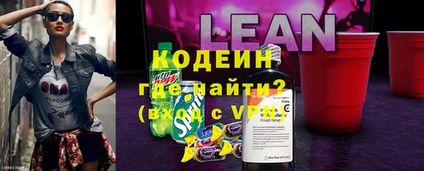 mix Баксан