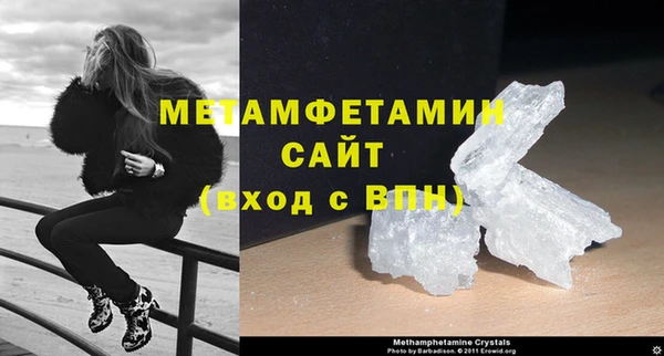mix Баксан