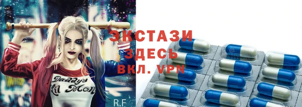 mix Баксан