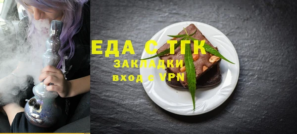 mix Баксан