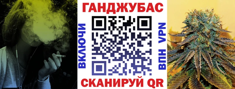 Бошки марихуана Ganja  mega tor  Тюкалинск 